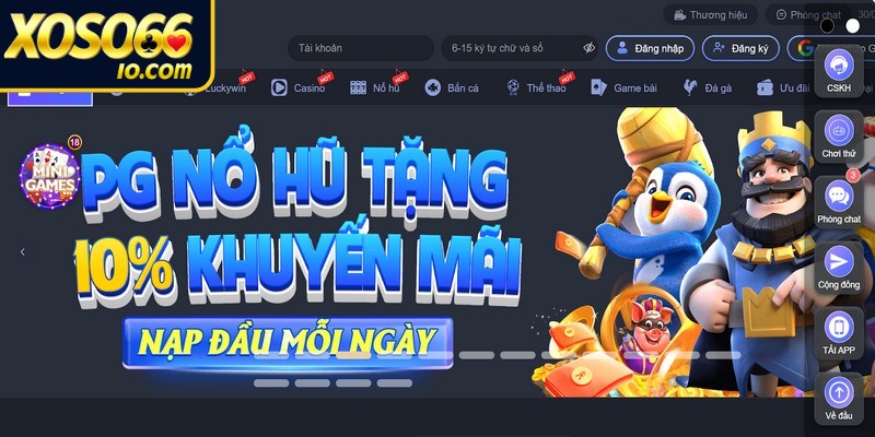 XOSO66 là một trong những nền tảng giải trí trực tuyến tiên phong